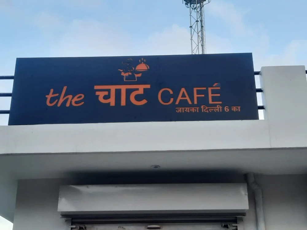 The Chaat Cafe ACP signboard